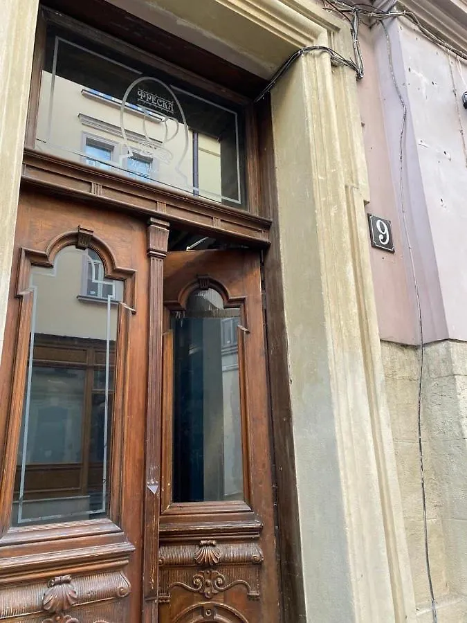 Freska Apartments Lviv